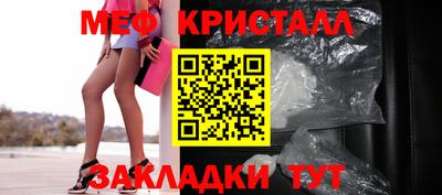 mdma Пушкино