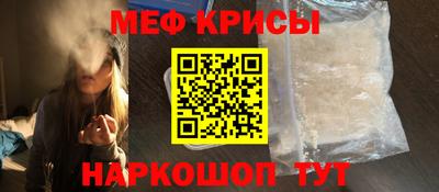 марки nbome Рязань