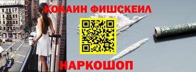 ПСИЛОЦИБИНОВЫЕ ГРИБЫ Пыть-Ях