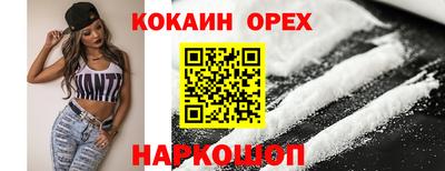 mdma Пушкино