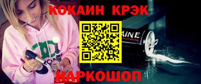герыч Пугачёв