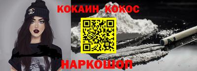 mdpv Рыбинск