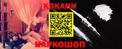 марки nbome Рязань