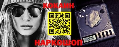 ПСИЛОЦИБИНОВЫЕ ГРИБЫ Пыть-Ях
