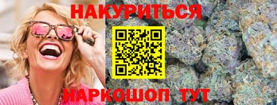герыч Пугачёв