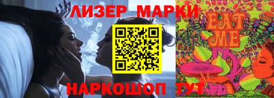 mdpv Рыбинск
