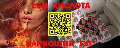 mdma Пушкино