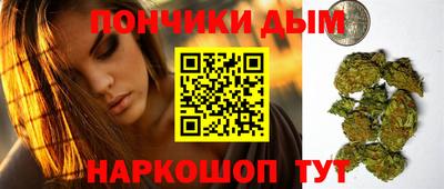 кокаин VHQ Рузаевка