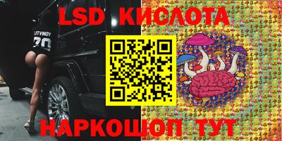 mdma Пушкино