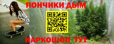 mdma Пушкино