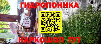 герыч Пугачёв