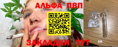 mdma Пушкино