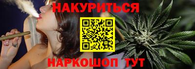 кокаин VHQ Рузаевка