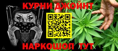 mdma Пушкино
