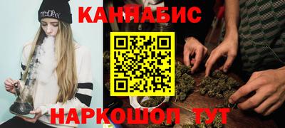mdma Пушкино
