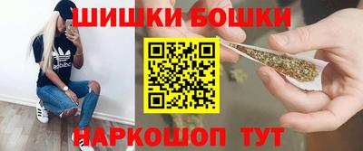 ПСИЛОЦИБИНОВЫЕ ГРИБЫ Пыть-Ях