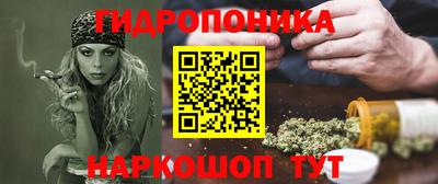 марки nbome Рязань