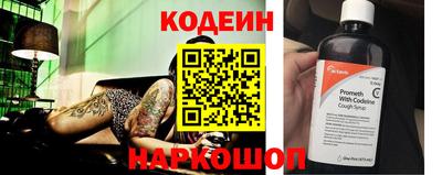 герыч Пугачёв