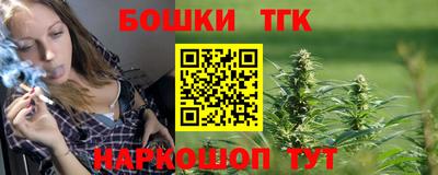 mdma Пушкино