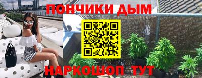 ПСИЛОЦИБИНОВЫЕ ГРИБЫ Пыть-Ях