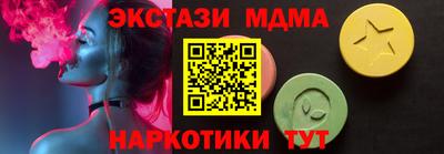 mdpv Рыбинск