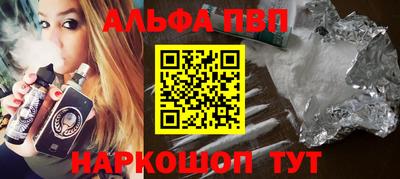 mdma Пушкино