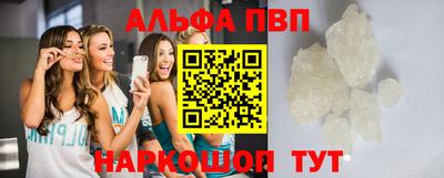 герыч Пугачёв