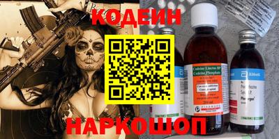 mdpv Рыбинск