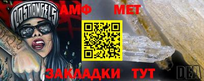 ПСИЛОЦИБИНОВЫЕ ГРИБЫ Пыть-Ях