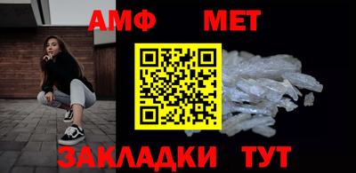 кокаин VHQ Рузаевка