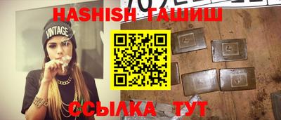 герыч Пугачёв