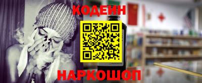 ПСИЛОЦИБИНОВЫЕ ГРИБЫ Пыть-Ях