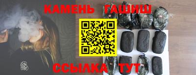герыч Пугачёв