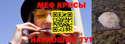 марки nbome Рязань