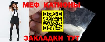 mdma Пушкино