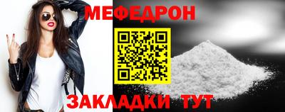 mdma Пушкино